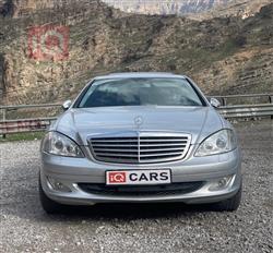 مرسيدس بنز S-Class